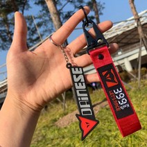 다이네즈 바이크키링 오토바이키링 스트랩키링 선물, 다이네즈A