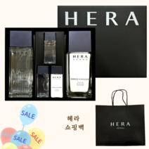 헤라 옴므 스페셜 2종 세트/최신제품/선물포장제공가능, 필요없음(본품)