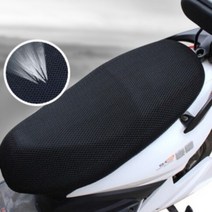 오토바이 쿨시트 3D 메쉬 방석 쿨매트 시트커버 통풍 안장 스쿠터 보이저 크루심 nmax xmax 티맥스 포르자 pcx 고무밴드형, S