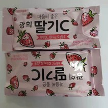 광희딸기 C 비타민C 400mg (2g X 10포) X 6팩 지엠생활건강, 광희딸기C (2g X 10포)  X 6팩