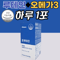 눈 영양제 루테인 20mg 오메가3 1000mg 식약처 인정 피로 건조 혈행 기억력 개선 도움 노안 직장인 수험생 키즈 부모님 시부모님 선물 30대 40대 50대 60대 70대, 3달분, 2610mgX30팩