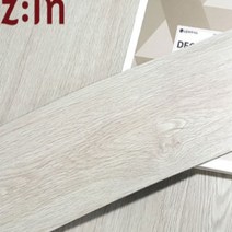 거실데코타일 거실타일시공 RCW292 18cm x 92cm 20장, 상세페이지 참조