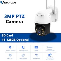vstarcam 새로운 야외 보안 보호 무선 3mp hd ip 카메라 스마트 홈 돔 방수 색상 밤 양방향 전화 앱, 카메라 추가 128GB 카드, au 플러그