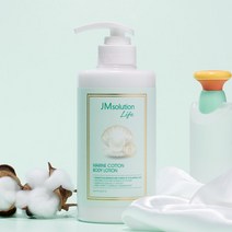 제이엠솔루션 라이프 바디 로션 마린 코튼, 500ml, 2개
