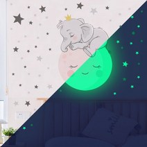 시트지 어린이방 꾸미기 곰돌이 스티커 집꾸미지 인테리어 우주 하트 형광 야광 벽지, 03.하트 토끼