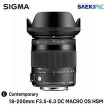 SIGMA 세기P&C 정품 시그마 C 18-200mm DC MACRO OS HSM 니콘 (APS-C 크롭 바디용 만능 슈퍼줌 렌즈) 줌렌즈, C 18-200 니콘+MC UV 필터(62)