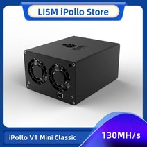 라우터 모뎀 네트워크카드 IPolloV1 미니 클래식 등 와이파이 연결 130MHs 10 디지털 통화 ZIL ETP EXP iPollo Miner PSU 포함, 02 130MH