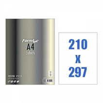 광택라벨 LB-3130 100매 1칸 폼텍 d11 링기 지제작 원형 복사용지 인쇄 OA a4, 단품, 단품