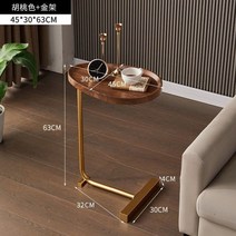 사이드 테이블 커피 소파 트레이 63cm 높은 사이드 소파와 침대 스낵 거실 침실 금속 프레임이있는 작은 엔드, 1