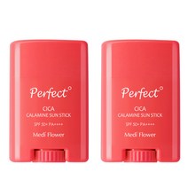 퍼펙트 시카 칼라민 선스틱썬스틱 20g (2개), 퍼펙트 시카 칼라민 선스틱/썬스