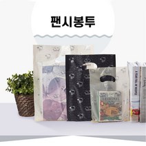 인터바겐 손잡이 PE 쇼핑 팬시봉투 링봉투 비닐 반투명 불투명 봉투 쇼핑백, 35호 100매 아이보리
