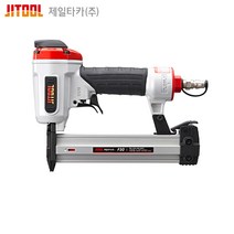 제일타카 에어타카 F30 목공용 액자 인테리어 목천장 타정기 타카총