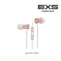 우성전자 EXS X10 스피어 (화이트&로즈골드)