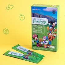 아기 종합 비타민 영양제 츄어블 어린이 청소년 선수 스포츠선수 운동선수 멀비 중고생 멀티비타민 학생용