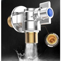 삼방 밸브 보일러 린나이보일러삼방밸브 3WAY밸브 전동밸브, 6점동볼밸브(대유량)1온수전용