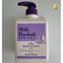 밀크바오밥 바디로션 베이비파우더향, 300ml, 5개
