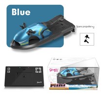 RC 배 선박 보트 미니 Rc 제 모터 보트 스피드 보트고속 전기 모형 장난감린이 장난감24G 5bEA1, 02 888-5 blue