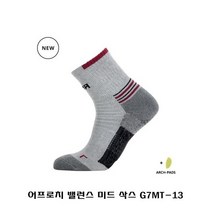 STNY_어프로치 밸런스 미드 삭스 G7MT 13 면양말 일반 기본 패션 여자 남자 운동 스포츠