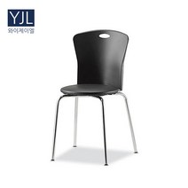 와이제이엘 사무용 원사출 의자 컴퓨터 책상 회의실 회사의자, 블랙(YW1007)