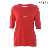 에이비플러스 ab.plus 허니 체인 드랍 레드 반팔 니트 (LSU2ZW38A)