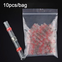 열 수축 와이어 커넥터 10/20/30PCS SST21 방수 슬리브 AWG22-18 버트 전기 스플라이스 주석 도금 솔더 씰 터미널, 01 10PCS