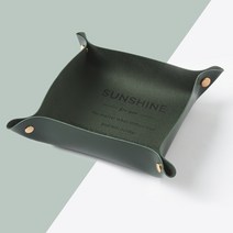 놀자리빙 북유럽 데스크탑 접이식 다용도 가죽 트레이 수납박스, No.04 가죽트레이 그린 대