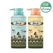 무궁화 샤워때비누 900ml (사해소금+화산송이), 단품없음