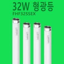 FHF32SS TLD32RS 32W 형광등 직관램프 긴전구 사무실 천장등, 1) 포커스-주광색- 4개
