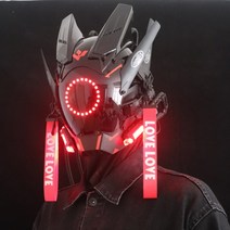 스타워즈 헬멧 할로윈 가면 사이버펑크 마스크 LED, 옐로