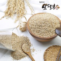 특품 참깨 생참깨 통참깨 수입산 인도산 2022년산, 1개, 5kg(1kg+4kg)