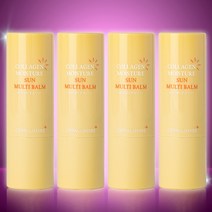 더마쉐어 콜라겐 모이스처 촉촉한 보습 선 멀티밤 수분 자외선차단 주름 미백 광채 링클 선스틱 멀티밤 SPF50+ PA++++, 11g, 4개