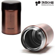 키친아트 보온도시락 430ml 죽통 이유식 남편 수능 직장인 밥통, 단품