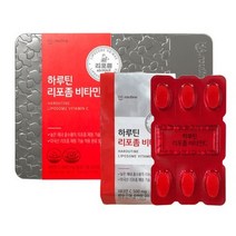 하루틴 리포좀 비타민C 1100mg 180정 6개월, 1개, 상세페이지 참조