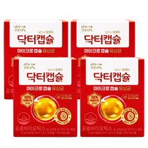 빙그레 닥터캡슐 마이크로캡슐 유산균400mlX30캡슐 4개, 상세페이지 참조, 상세페이지 참조