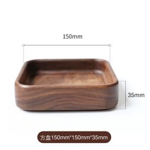 간식용견과류검은집럭셔리고급스러운접시에호두나무거실은확실한케이스 다과접시-16416, 옵션02