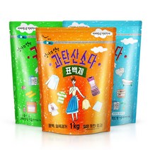 엄마의선택 베이킹소다1kg+과탄산소다1kg+구연산1kg, 1세트