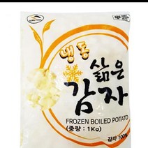 냉동 감자 1KG 깍뚝썰기 볶음용 식자재 장보기, 단품, 단품