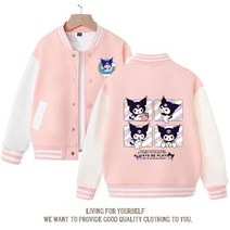 산리오 쿠로미 야구 잠바 점퍼 자켓 주니어 캐주얼