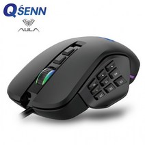 QSENN AULA RGB 사이드 버튼 커스텀 게이밍 마우스 (H510), 상세페이지 참조, 상세페이지 참조