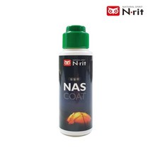 엔릿 NAS COAT 심실러, 1개
