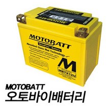 모터뱃 MOTOBATT 밀폐형 무보수 배터리 YTX7L-BS MBTX7U CBR400RR, 단품
