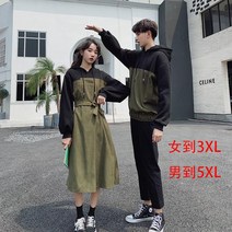 원피스 트위드 써스데이아일랜드 a265 벨벳 뷔스티에 샤틴 지고트 코듀로이 린 에고이스트