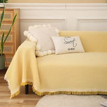 프랑스식 흰색 소파 덮개 미국식 소파 수건 먼지 방지 소파 커버 ins 모래 담요, 백황교직