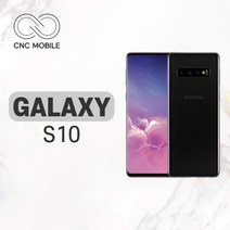 삼성 갤럭시S10 128GB S급 중고폰 공기계 3사호환 SM-G973, 그린, 리퍼폰