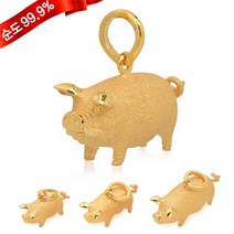 골드모아 순금 펜던트 7.5g 24k [복덩이 금돼지] 8151