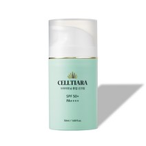 셀티아라 브라이트닝 톤업 선크림 톤보정 보습 윤광 안티에이징 미백 (1set 50ml), 1개, 50ml