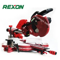 REXON 렉슨 10인치 금속 각도절단기 MC-2502A (슬라이드 레이저타입) 톱날 포함 254mm