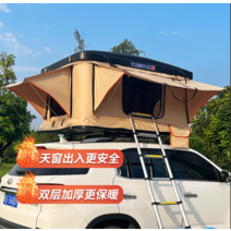 루프탑텐트 차지붕 차량용 캠핑 원터치 자동 차박용, L 블랙 커버 + 그린