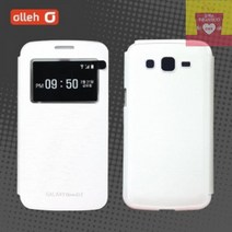 KT_/_갤럭시_올레_플립_케이스_그랜드2(G710)_정품_뷰 AD6D