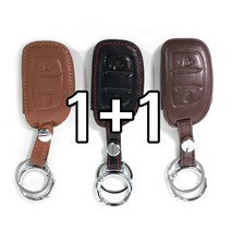 리미트 1+1 현대 2버튼 천연 소가죽 스마트 키 케이스 포터2 일렉트릭, 브라운_카멜